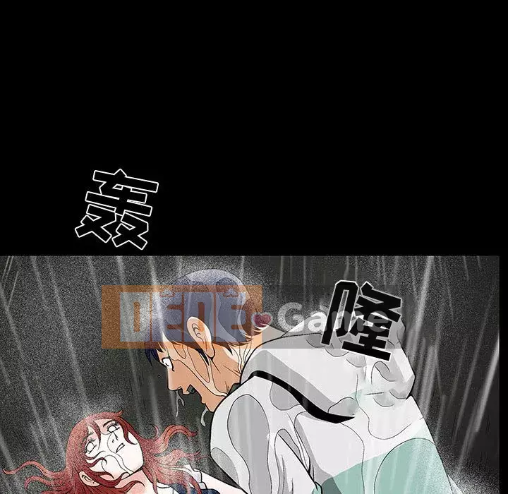 Thu hút Chương 12-13