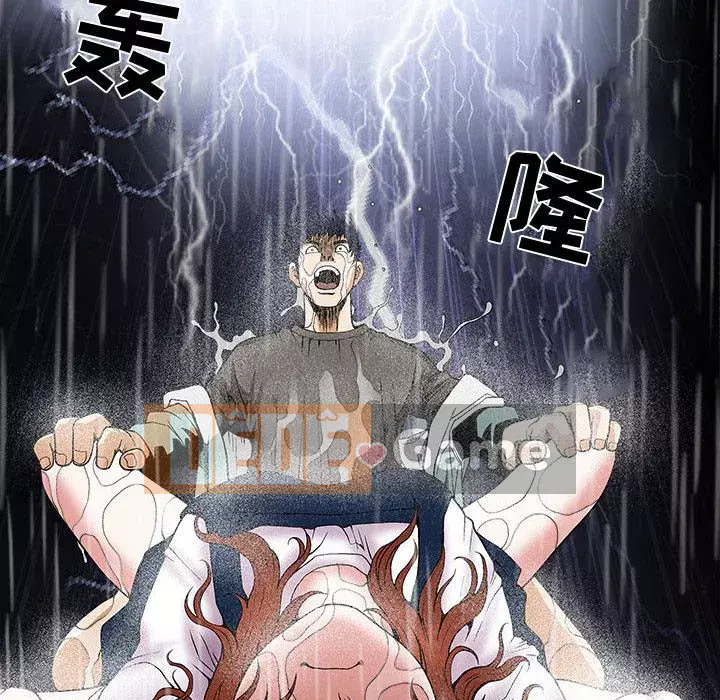 Thu hút Chương 12-13