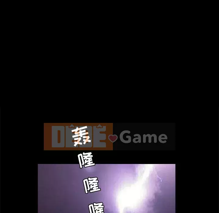 Thu hút Chương 12-13