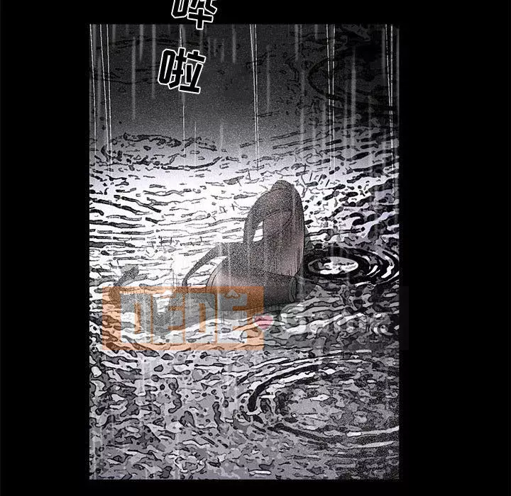 Thu hút Chương 12-13