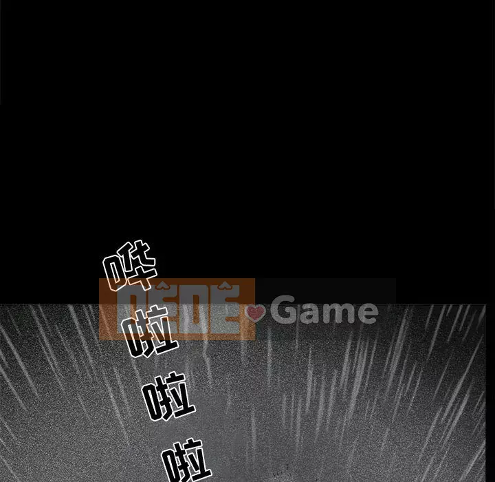 Thu hút Chương 12-13