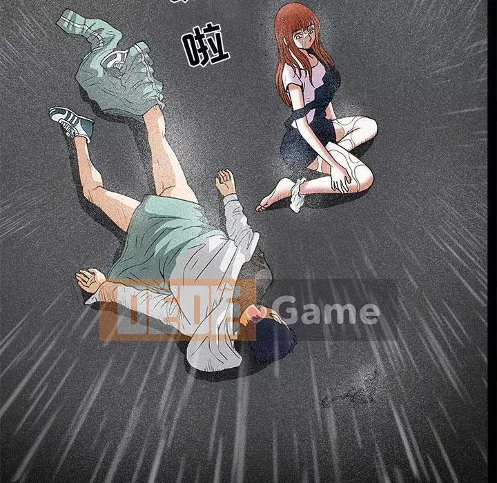 Thu hút Chương 12-13