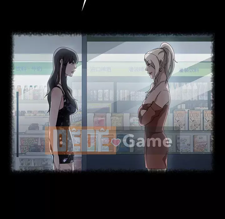 Vàng cũ bên cạnh Chương 30-31