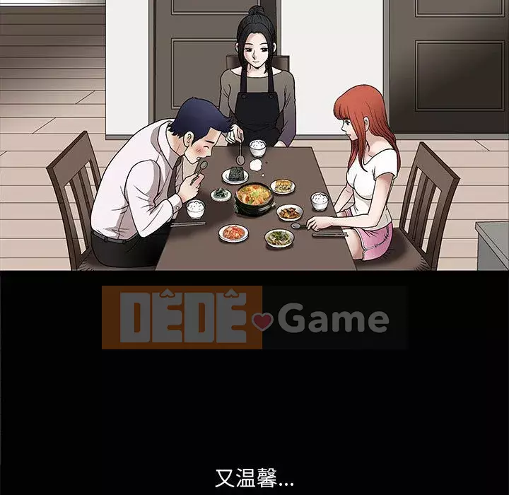 Thu hút Chương 10-11