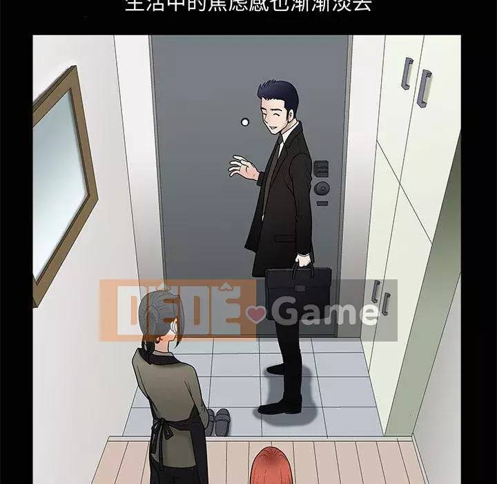 Thu hút Chương 10-11