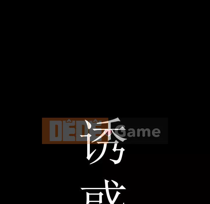 Thu hút Chương 10-11