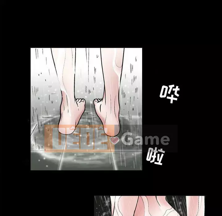 Thu hút Chương 10-11