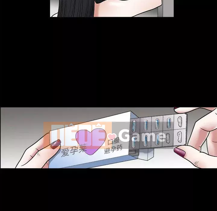 Thu hút Chương 10-11