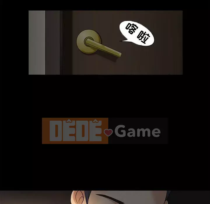 Thu hút Chương 10-11