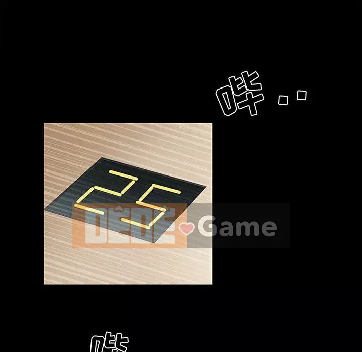 Thu hút Chương 10-11