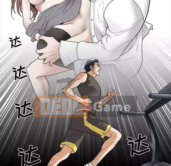 Thu hút Chương 10-11