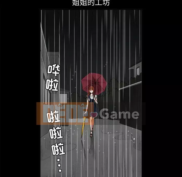 Thu hút Chương 10-11