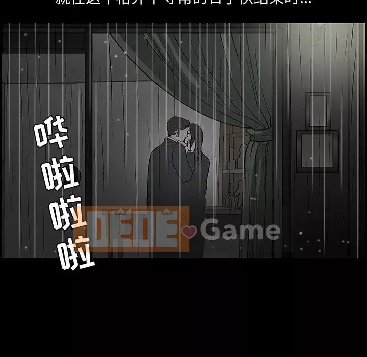 Thu hút Chương 10-11