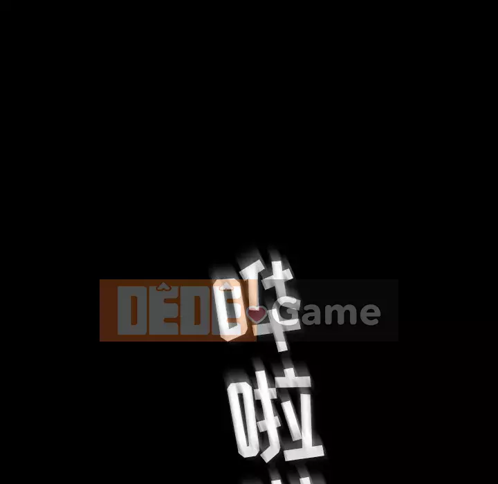 Vàng cũ bên cạnh Chương 28-29