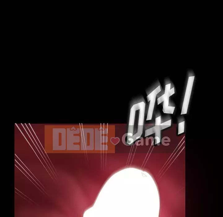 Vàng cũ bên cạnh Chương 28-29