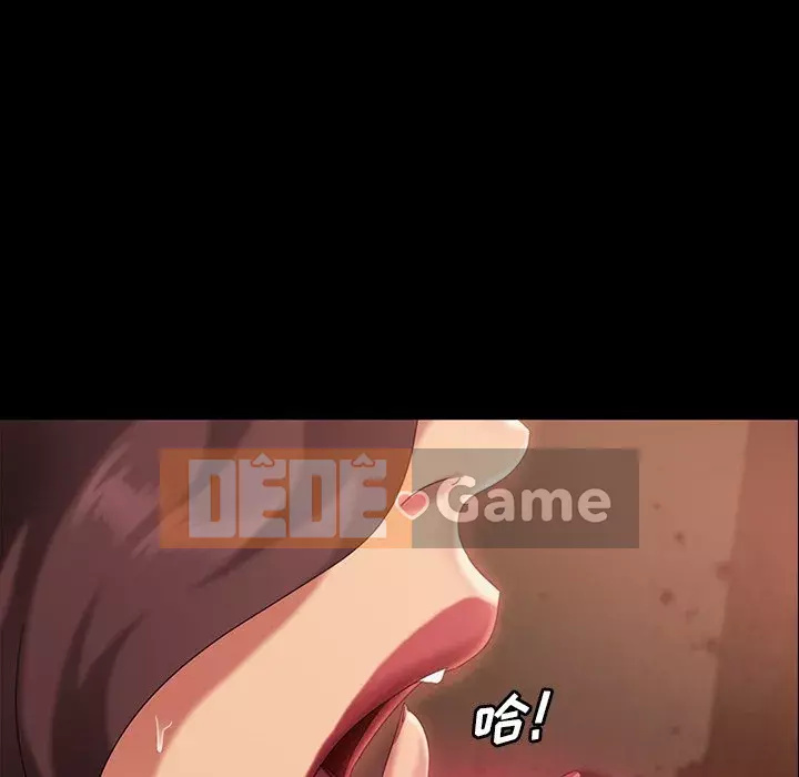 Vàng cũ bên cạnh Chương 28-29