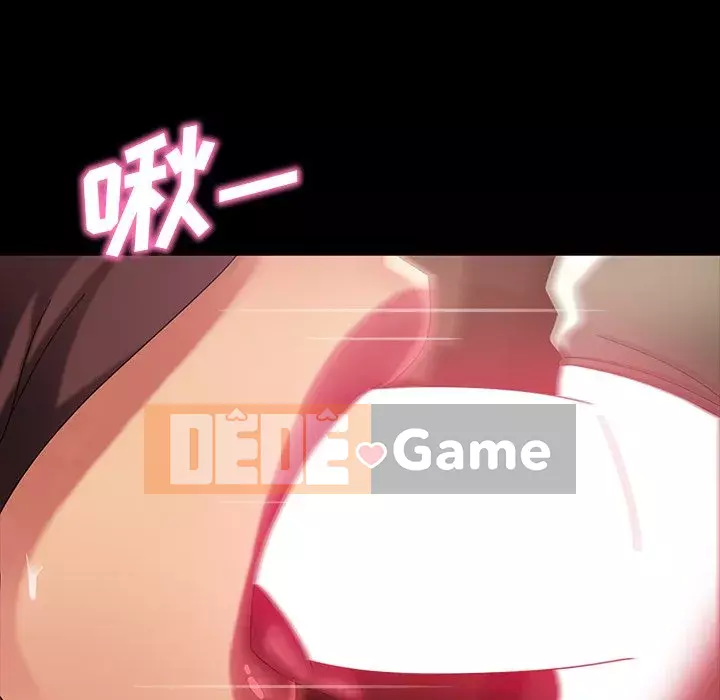 Vàng cũ bên cạnh Chương 28-29