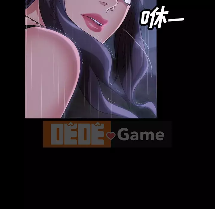 Vàng cũ bên cạnh Chương 28-29