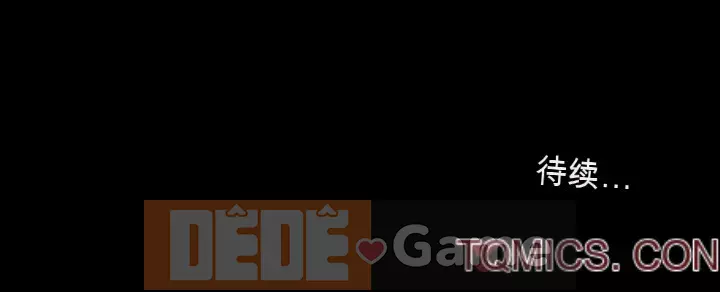 Vàng cũ bên cạnh Chương 28-29