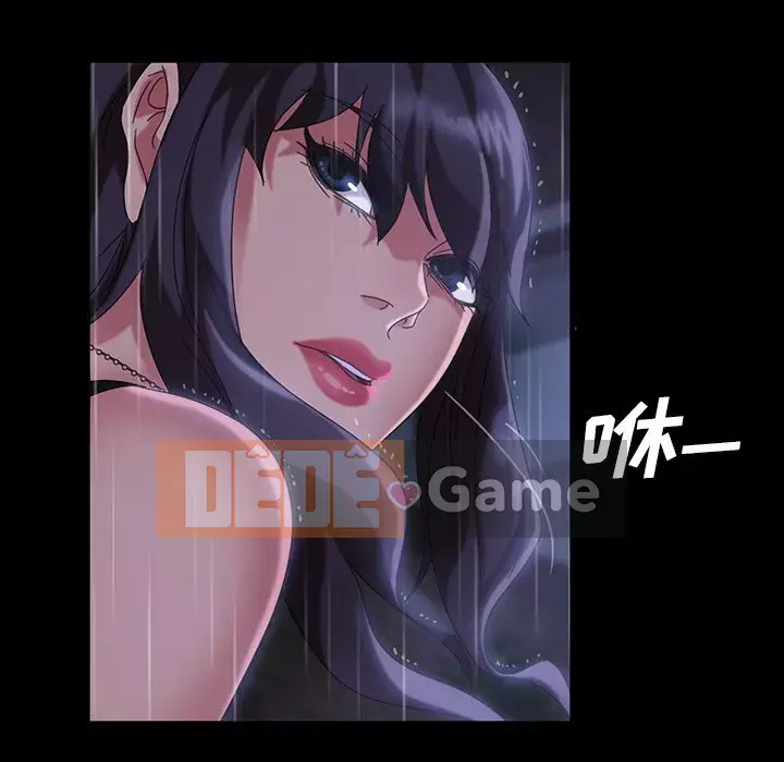 Vàng cũ bên cạnh Chương 28-29