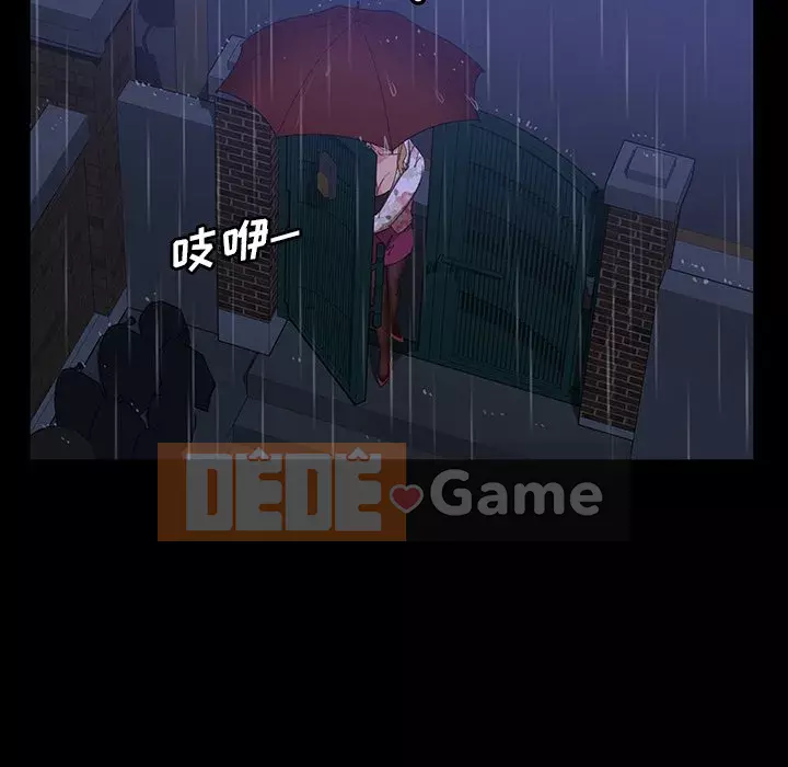 Vàng cũ bên cạnh Chương 28-29