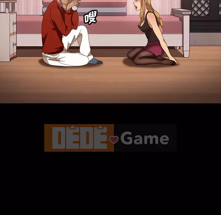 Vàng cũ bên cạnh Chương 28-29