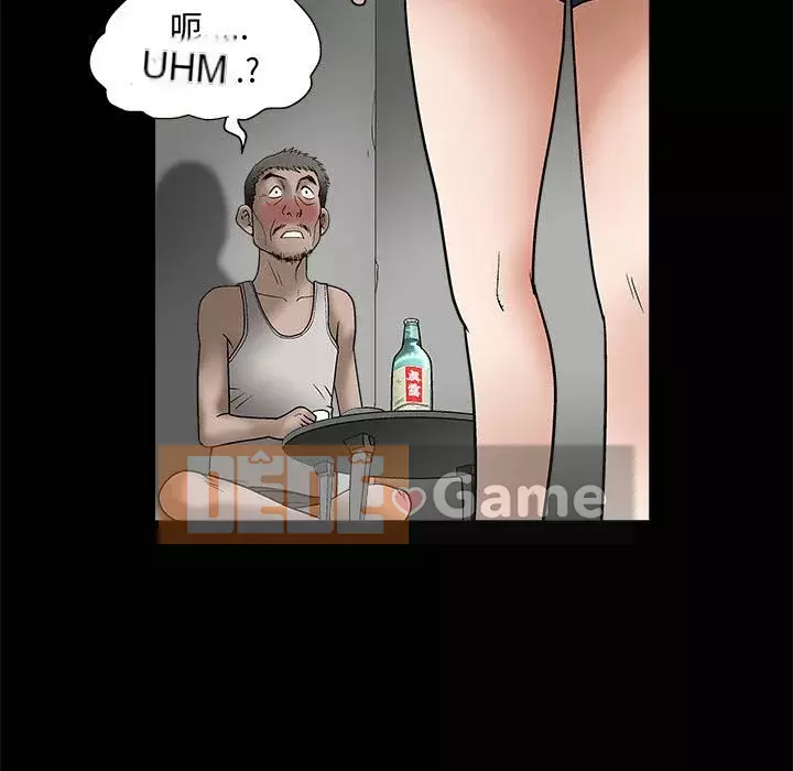 Thu hút Chương 8-9