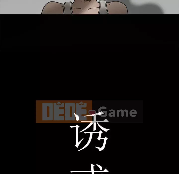 Thu hút Chương 8-9