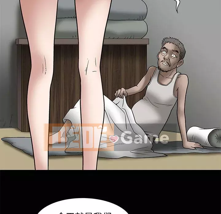 Thu hút Chương 8-9