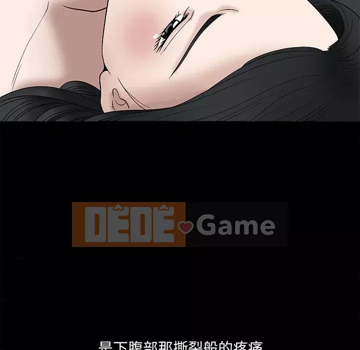 Thu hút Chương 8-9