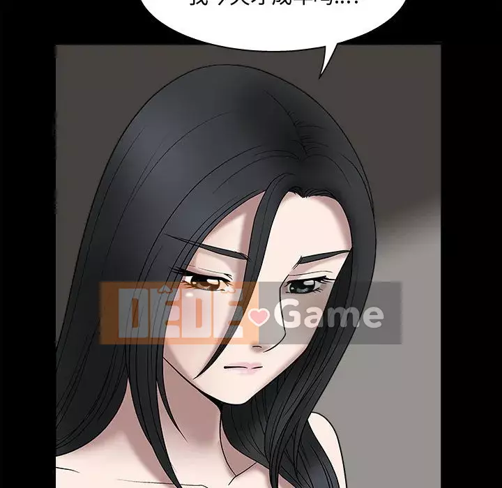 Thu hút Chương 8-9