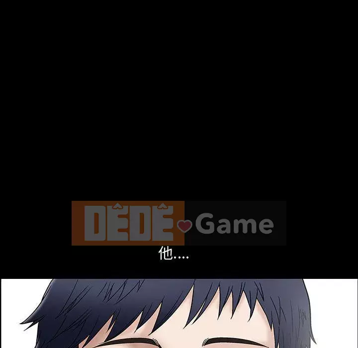 Thu hút Chương 8-9