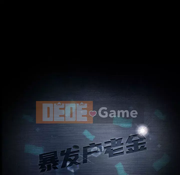 Vàng cũ bên cạnh Chương 26-27