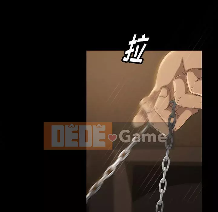 Vàng cũ bên cạnh Chương 26-27