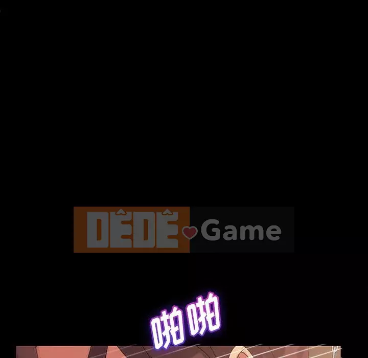 Vàng cũ bên cạnh Chương 26-27