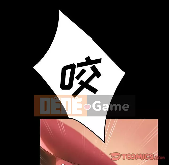 Vàng cũ bên cạnh Chương 26-27