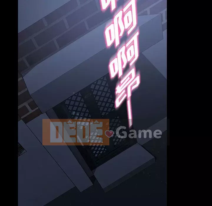 Vàng cũ bên cạnh Chương 26-27