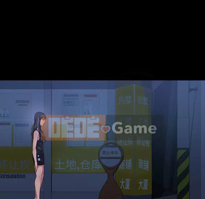 Vàng cũ bên cạnh Chương 26-27