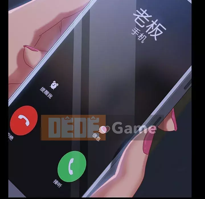 Vàng cũ bên cạnh Chương 26-27