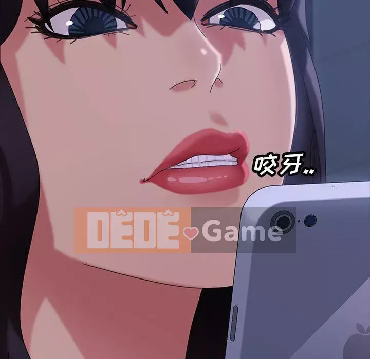 Vàng cũ bên cạnh Chương 26-27