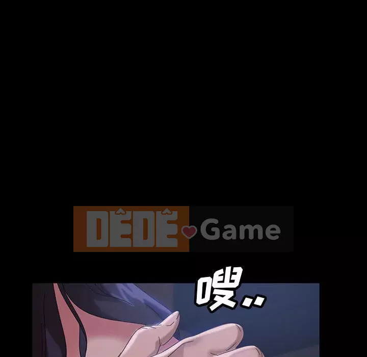 Vàng cũ bên cạnh Chương 26-27