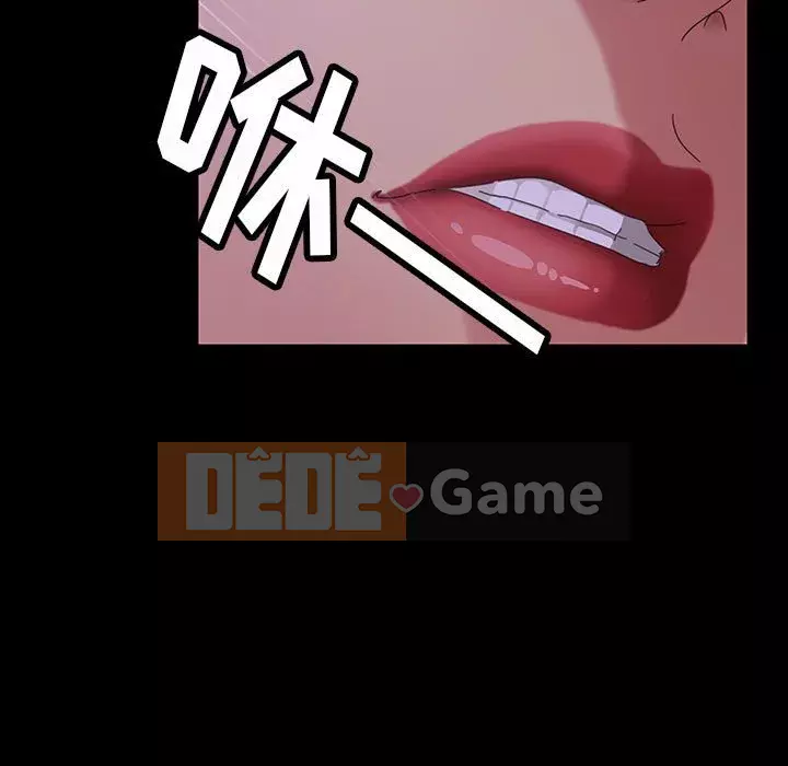 Vàng cũ bên cạnh Chương 26-27