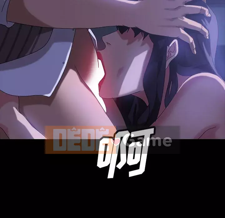 Vàng cũ bên cạnh Chương 26-27