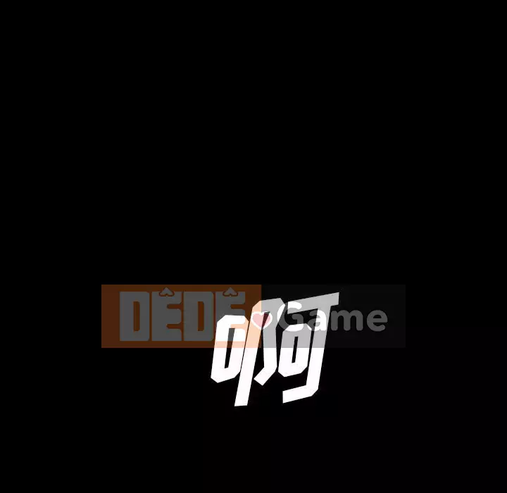 Vàng cũ bên cạnh Chương 26-27