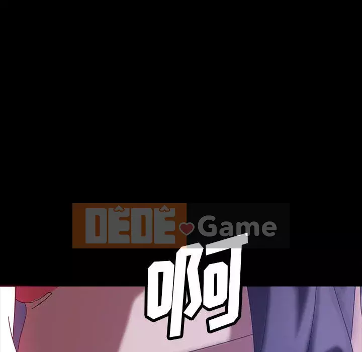 Vàng cũ bên cạnh Chương 26-27