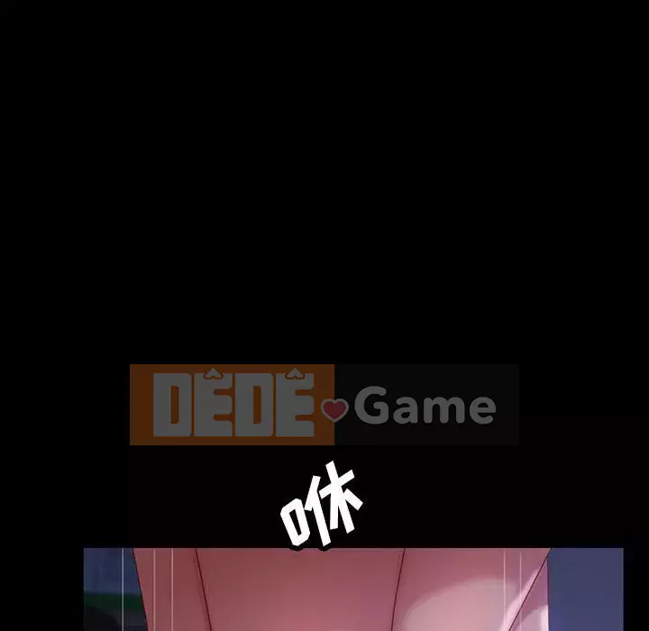 Vàng cũ bên cạnh Chương 26-27