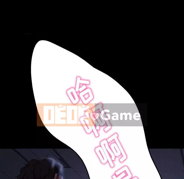 Vàng cũ bên cạnh Chương 26-27