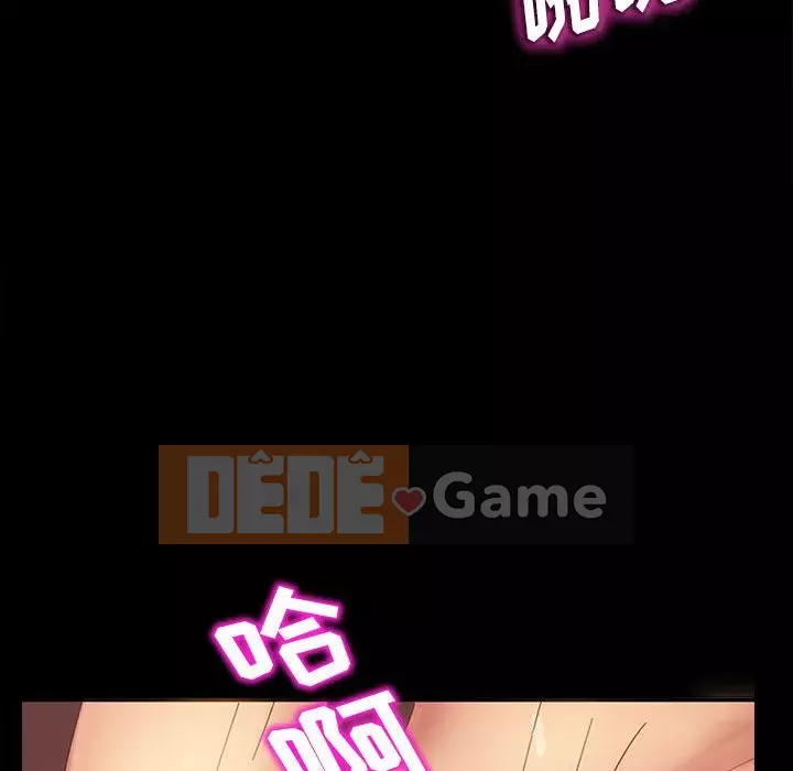 Vàng cũ bên cạnh Chương 26-27