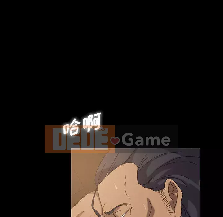 Vàng cũ bên cạnh Chương 26-27