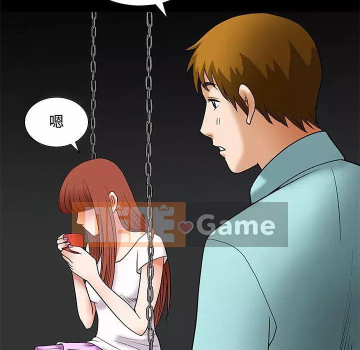 Thu hút Chương 6-7